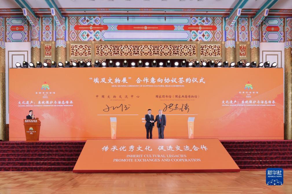 多宝平台客户端下载
